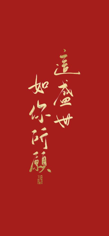 模拟农场17
