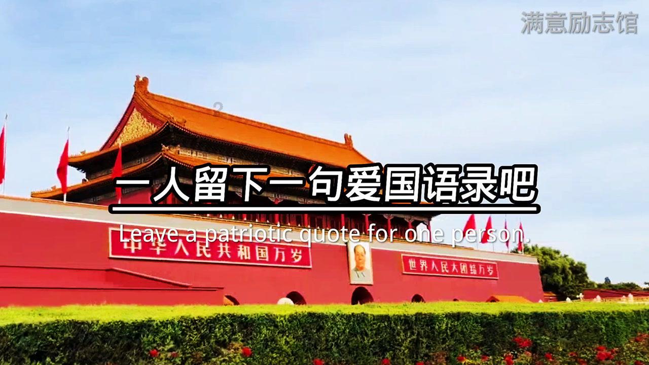 比萨挑战赛