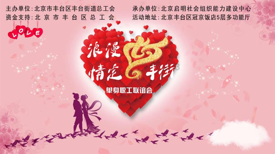 开车撞死2名要债人 逃犯王某某在呼和浩特落网