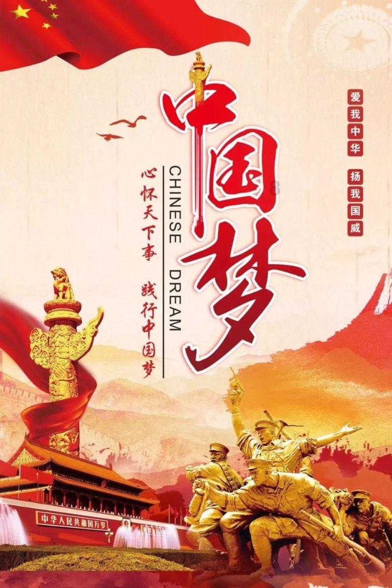 特种突击聪明的顺溜