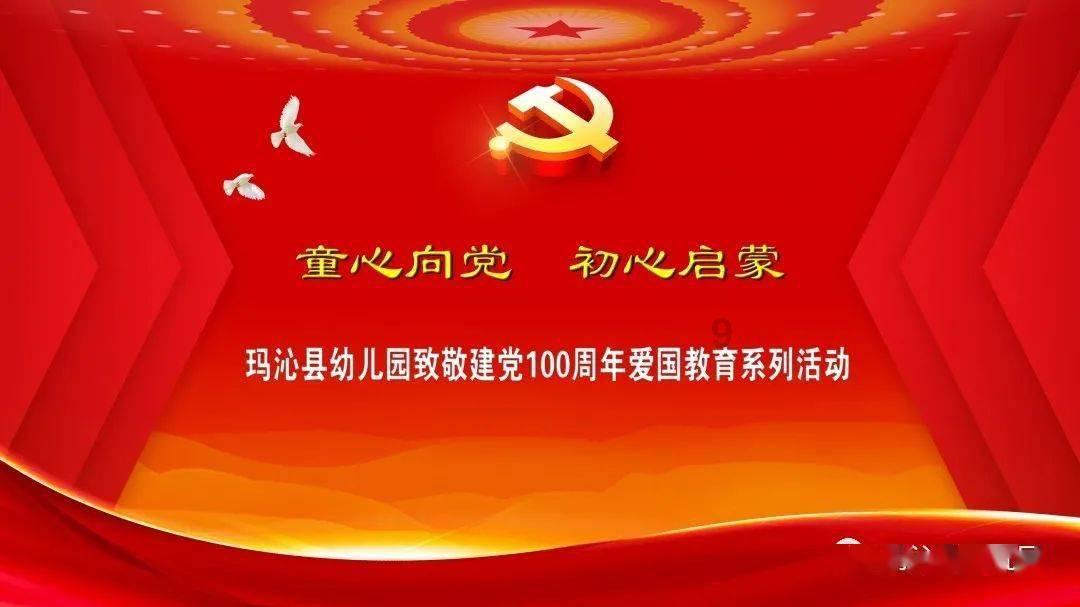 救援传统的印度女孩