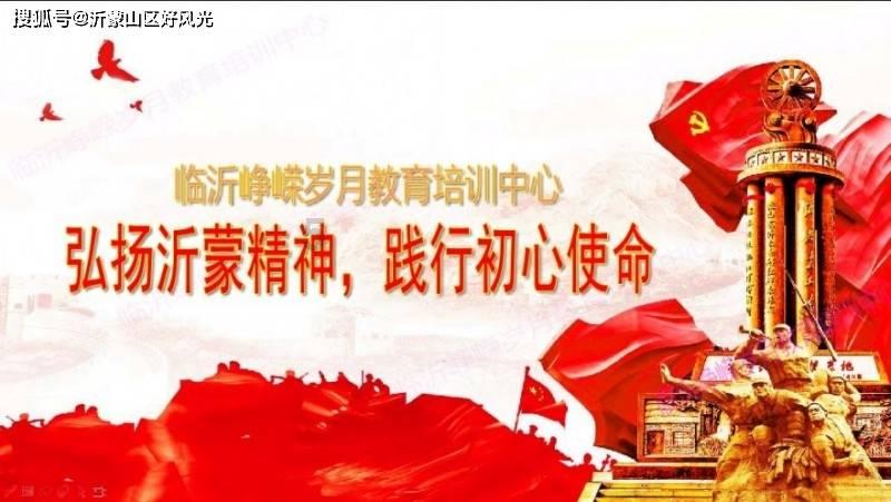漏电保护器和空气开关能混用吗？游戏画面