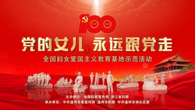 小金鱼看两会丨民生“三个心”,这里有你关心的问题吗?