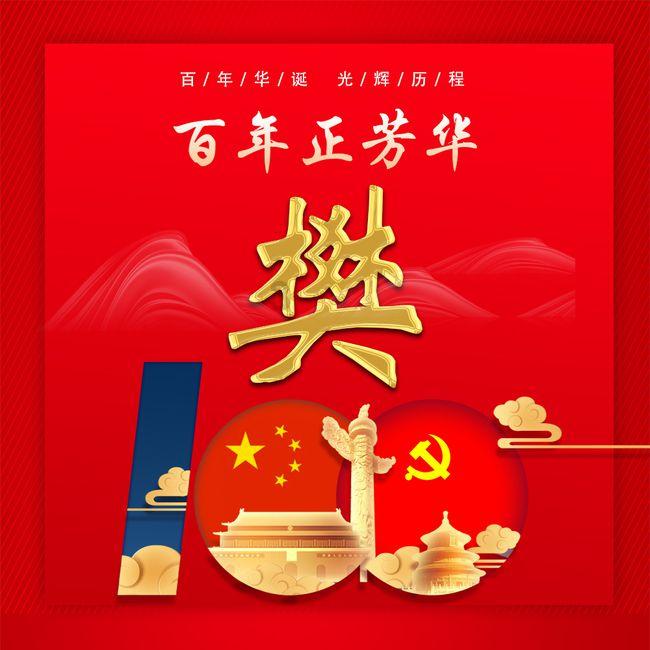 中卫：关于办理2024年春节期间烟花爆竹零售许可证（临时）的通告