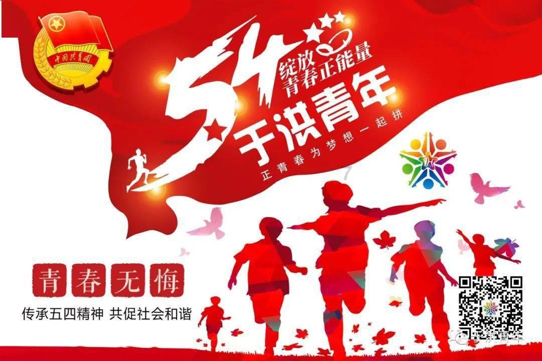神奇洞窟逃生