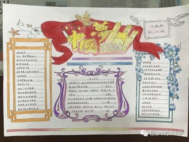 你的舅舅如何看待你是个穷鬼？游戏画面