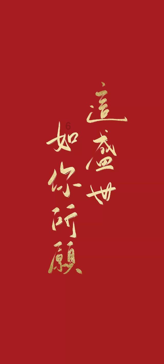 “五星”管理引领“大提升”