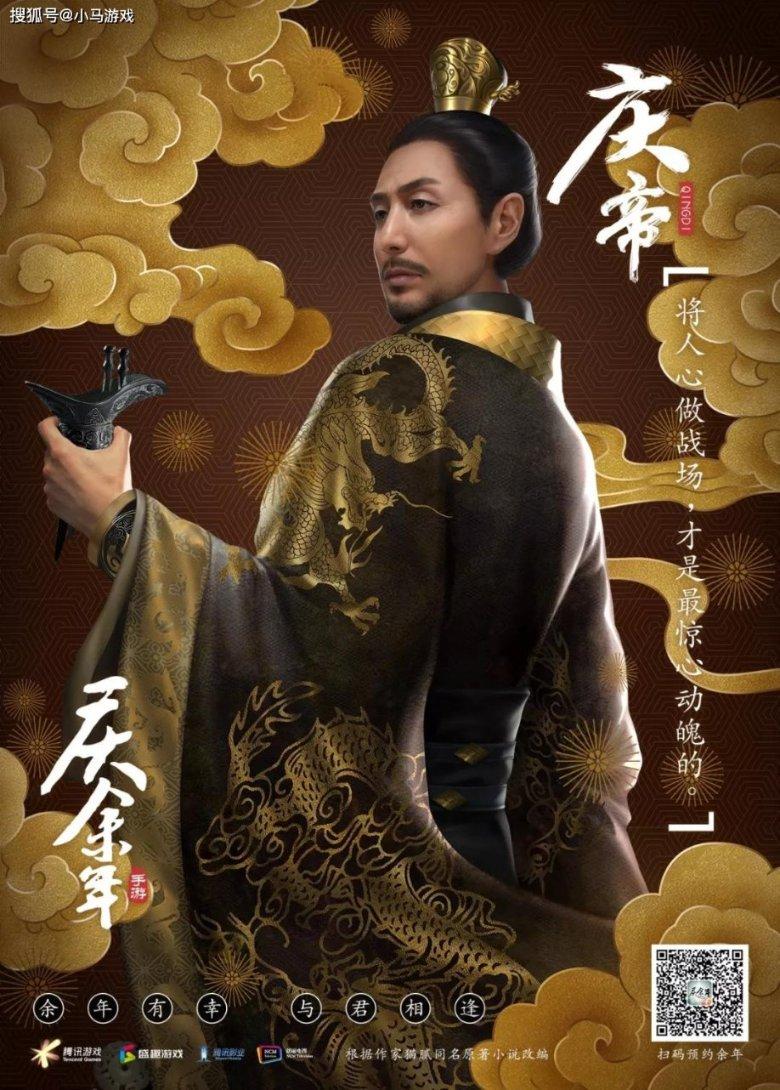 5岁宝宝用电动牙刷没危害吧？游戏画面