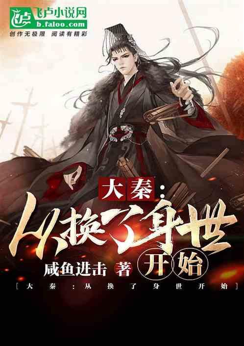 535名“爱心妈妈”用心浇灌“小树苗”