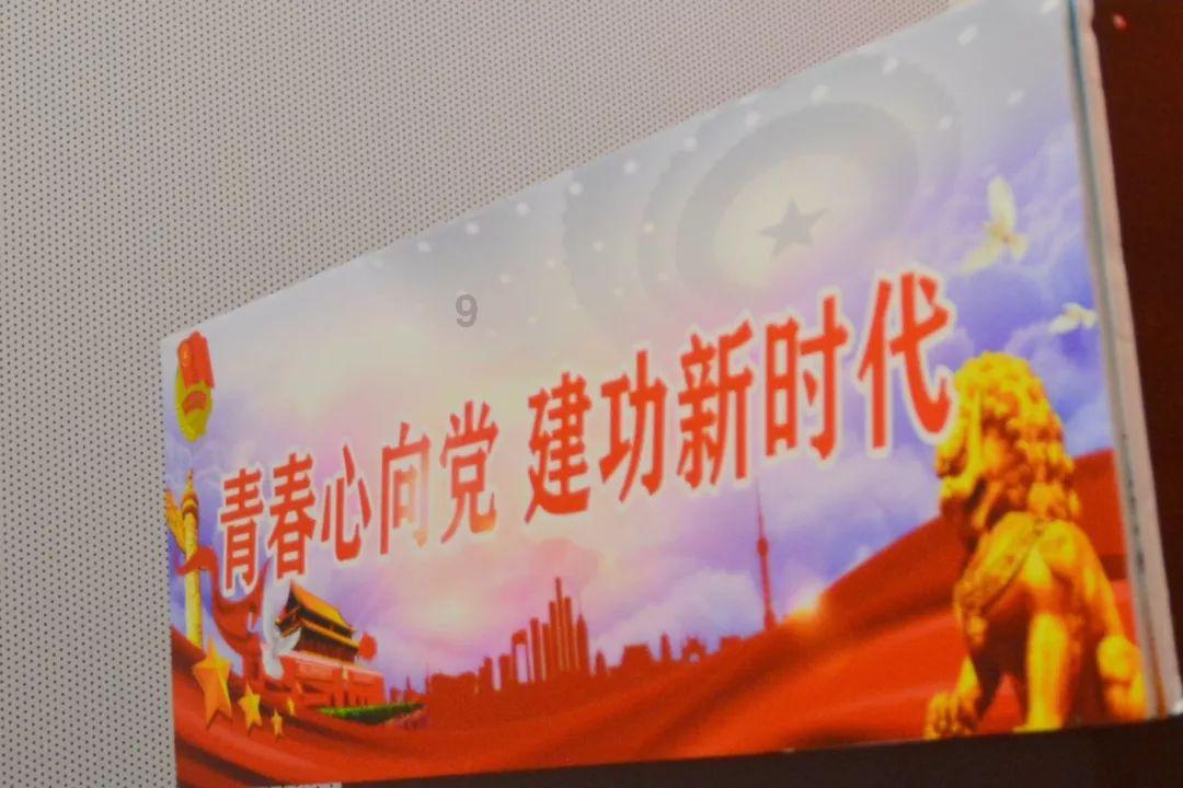 新双刃战士