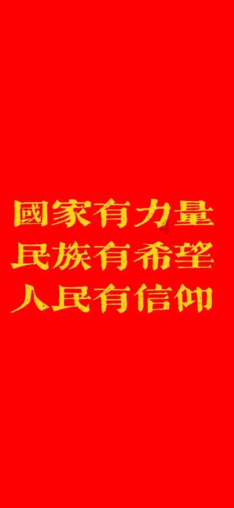【代表委员风采】大事小事事事关心