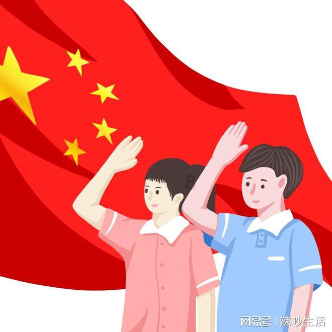 拿破仑：全面战争