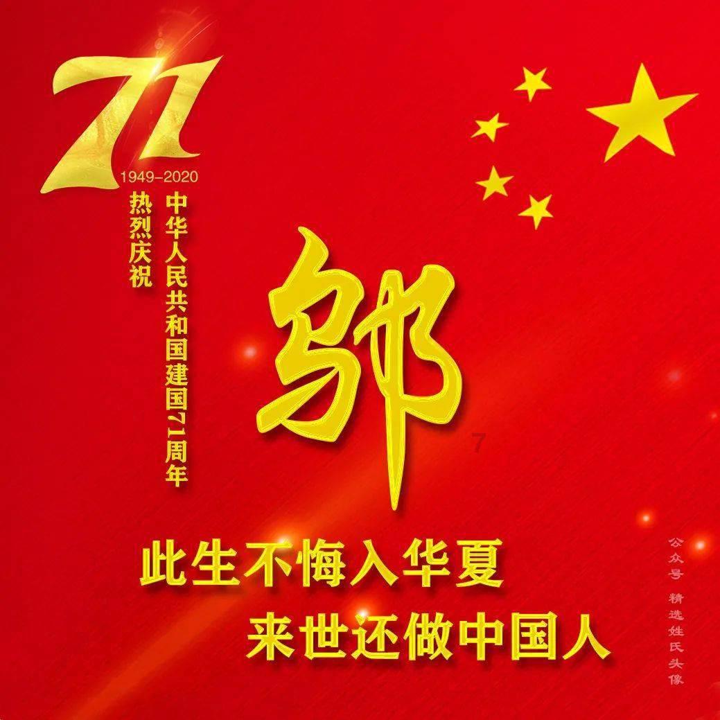 华厦眼科医院集团与Intalight赛炜达成全面战略合作