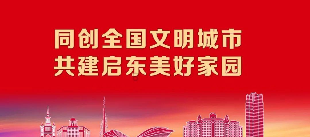 冰箱能否完美嵌入橱柜成为影响选购重要因素