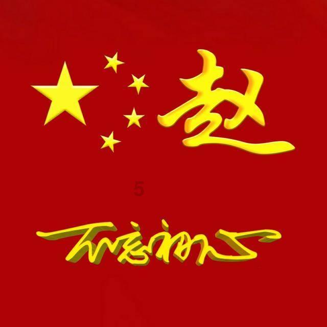 沙滩度假