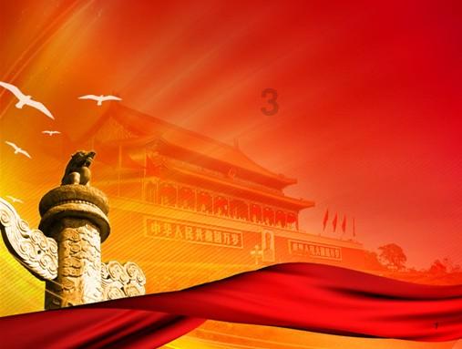 ST深天：预计2023年度净利润亏损1.5亿元~1.9亿元