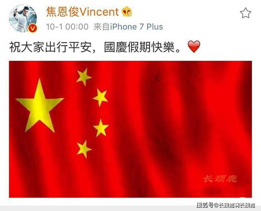 全民剧本大师内置菜单