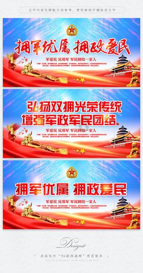 动物拼一拼