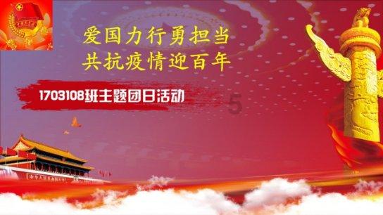 女生结婚 妈妈把养了2年多的狗，打包成嫁妆做陪嫁