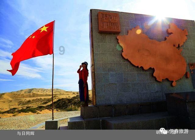 这是出自哪部动画片的？游戏画面