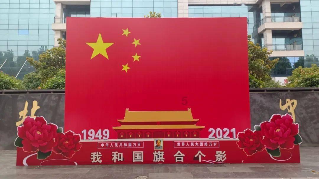 补救措施