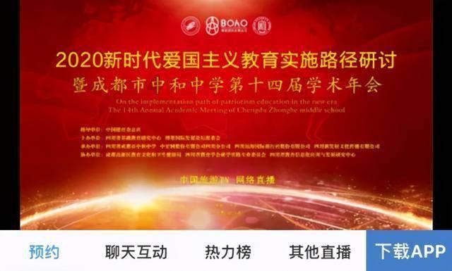 厉害了我的巧虎6