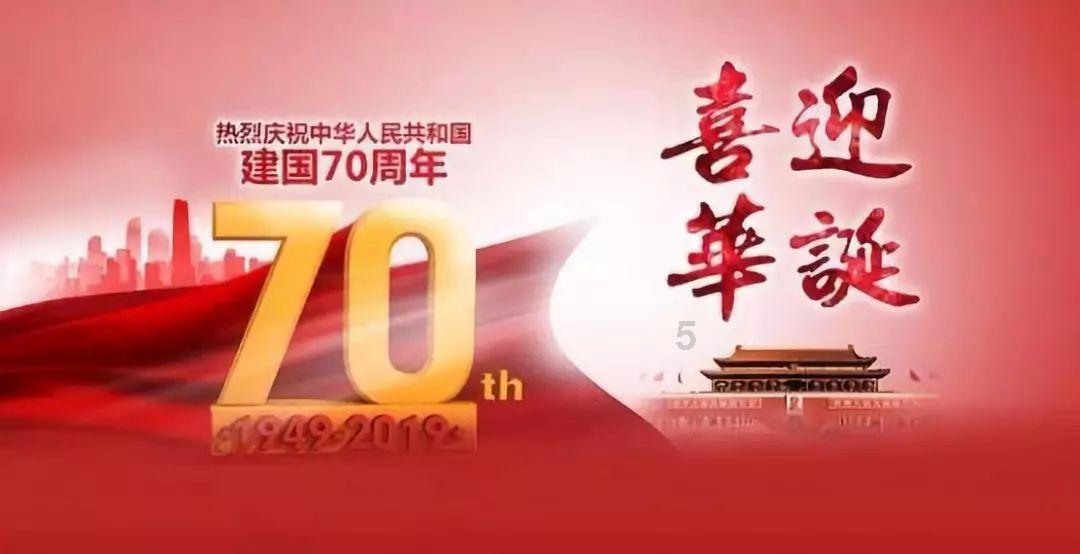 App上订酒店,黄金会员比普通会员贵211元