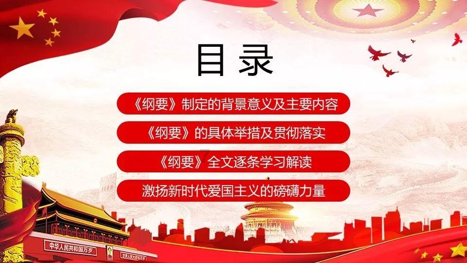 游客吐槽花2888看火箭发射被带到居民房楼顶，官方回应：虚假宣传，立案调查