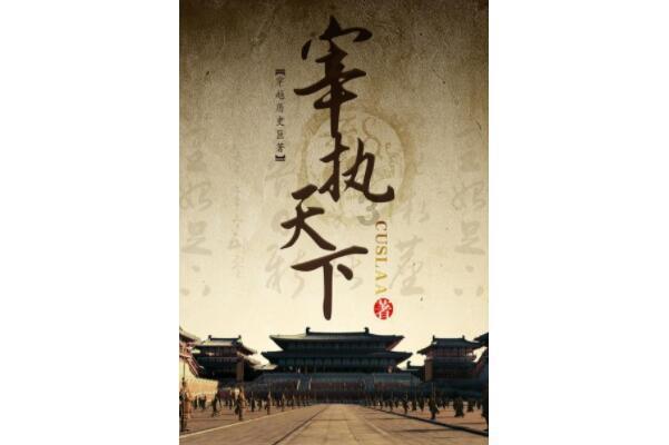 空气炸锅烤香肠要多久