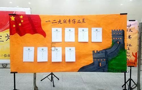 俄国防部：防空系统一天内击落28架乌军无人机和3枚多管火箭炮