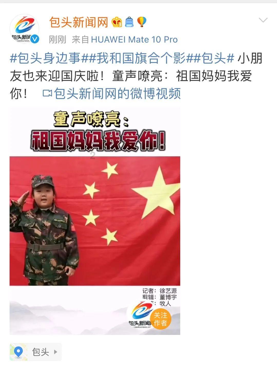 消除彩色点