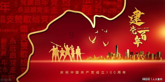 解怎么拼写？游戏画面