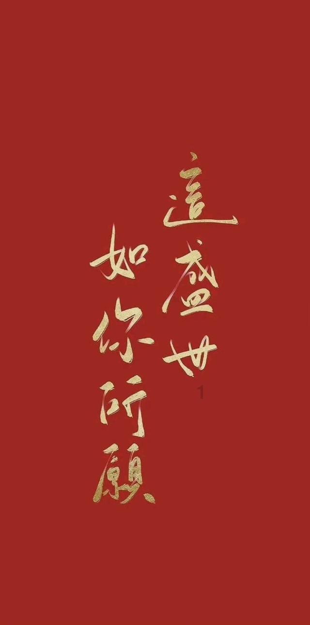 在工地练书法走红,专家:不务正业,农民工就该做好自己的分内事