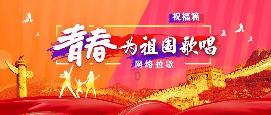 2024 年辽视春晚嘉宾曝光，“赵家班”被打散，主持人有刘心悦吗？