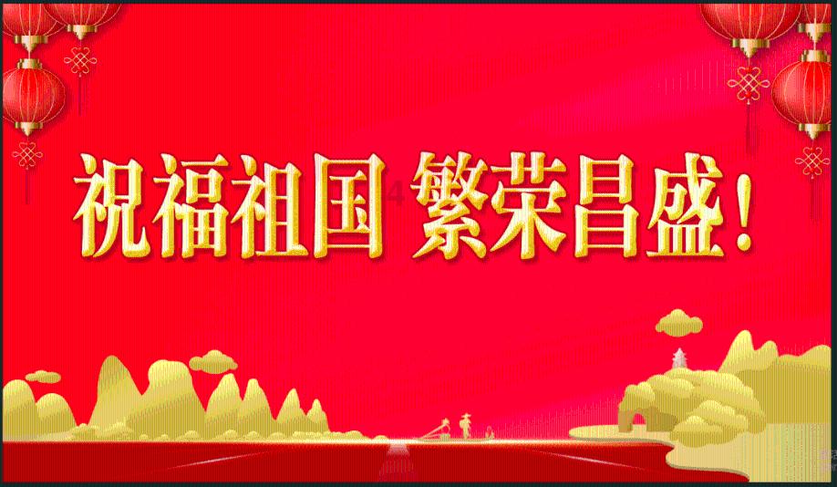 在家如何生绿豆芽游戏画面