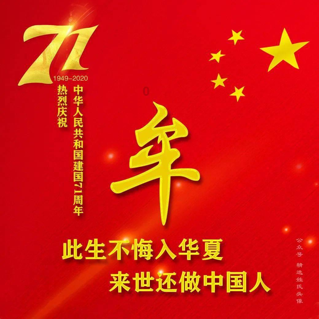 超三国无双3