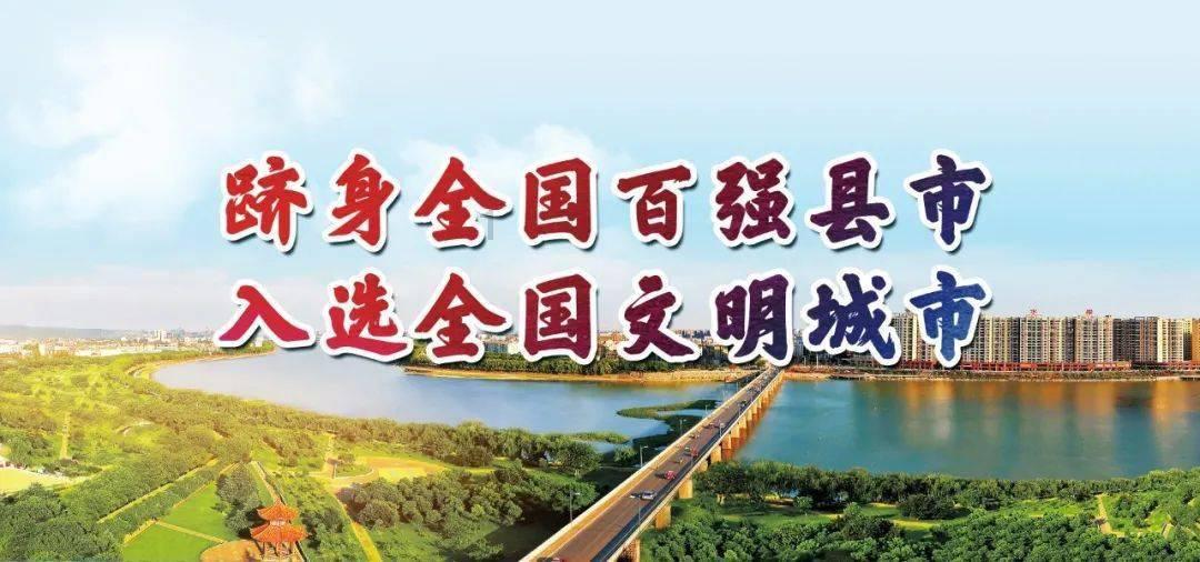 雪公园森林逃生