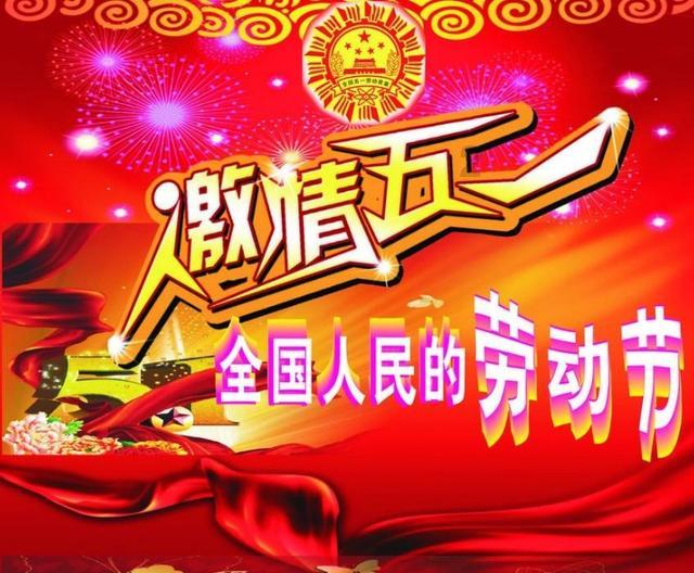 拌花生米放冰箱一天起白沫怎么回事啊？游戏画面