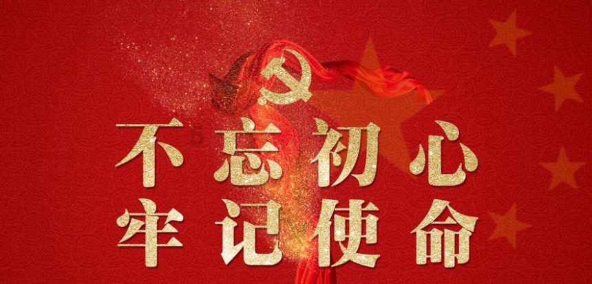 救援男孩与狗