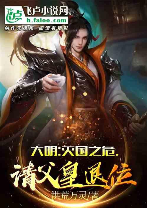 塞尔达荒野之息