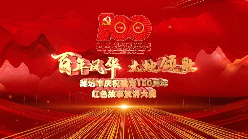 坐高铁大人带小孩需要什么证件？游戏画面
