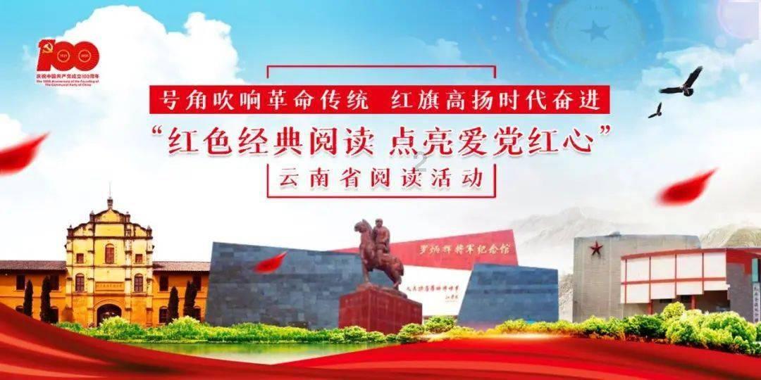 寻找神秘黄金