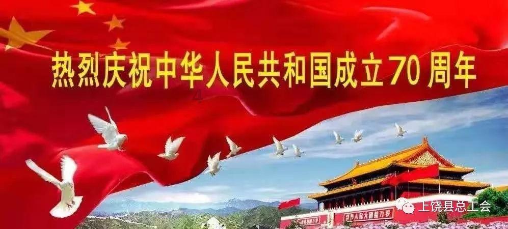 长三角红色文化城市联盟在上海松江揭牌