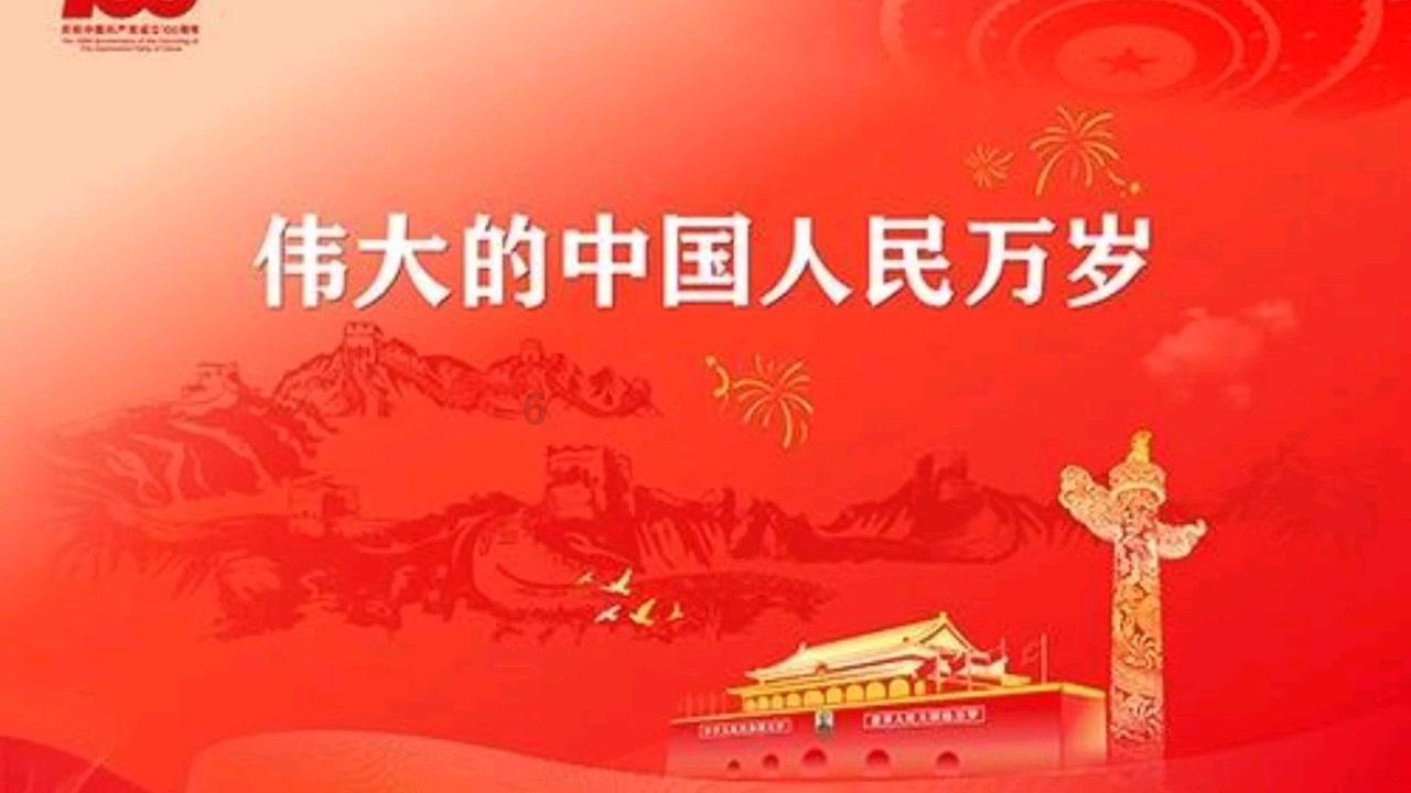 海滩小镇逃生