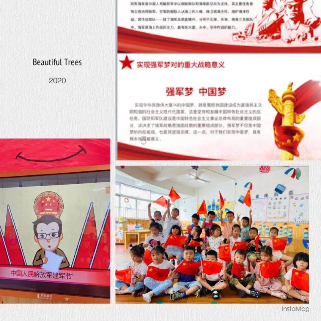 牛人把粉红芬达浇酸奶上，一阵狂剁做成炒酸奶，猜猜会是什么味儿游戏画面