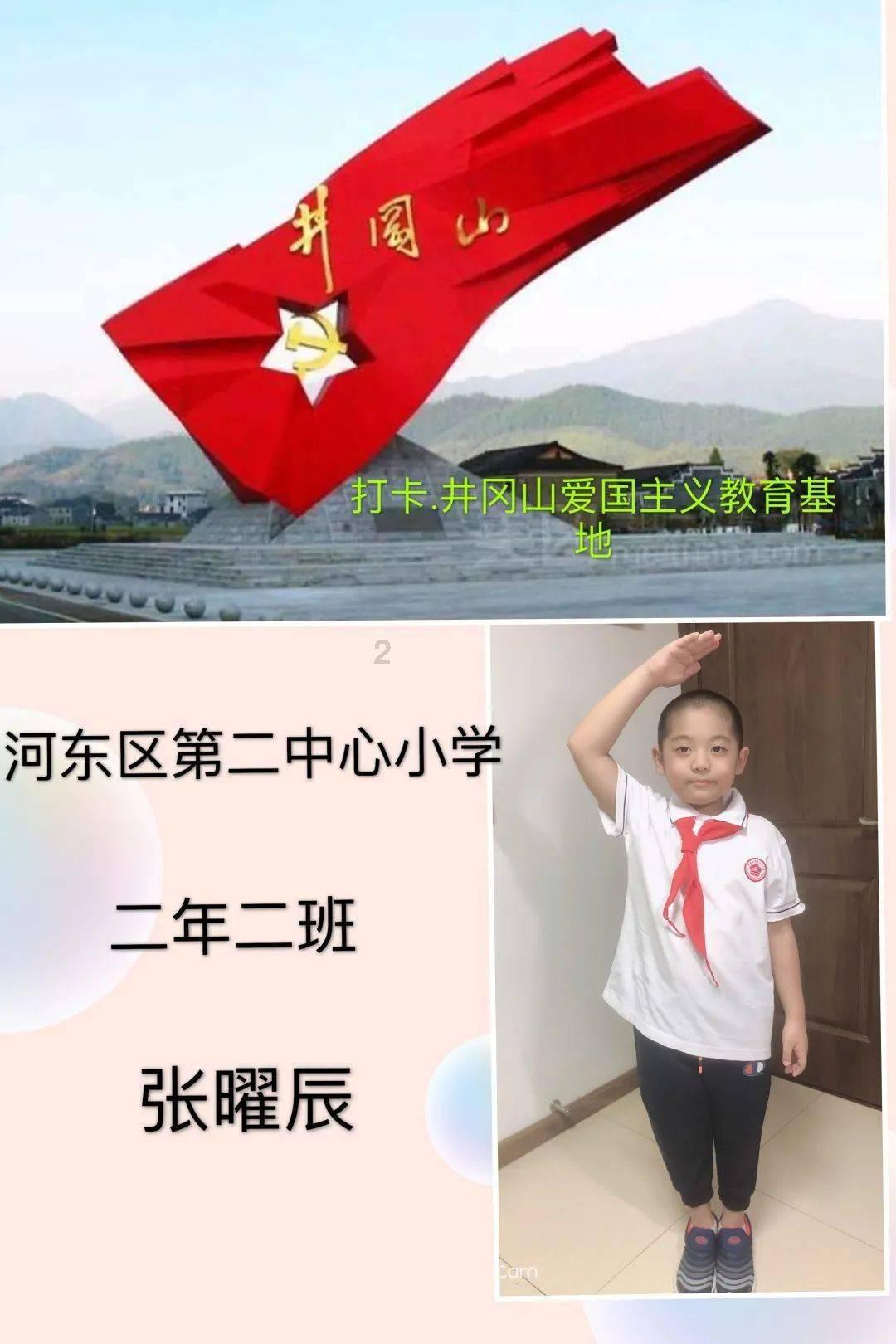 朱元璋问少女一个问题,对其回答大为赞叹,立马收她为儿媳