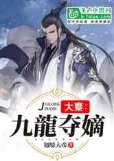 表情大乱斗