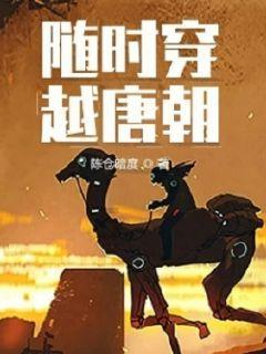 药师证挂靠一年多少钱游戏画面