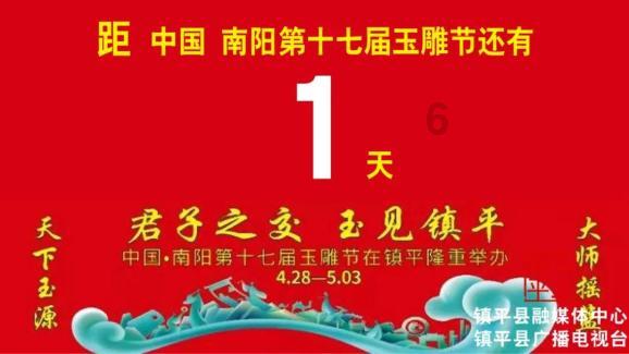 120平方米以上住房广州不纳入限购范围