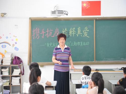 尼弗卡拉遗址